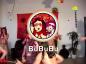 Preview: BuBuBu